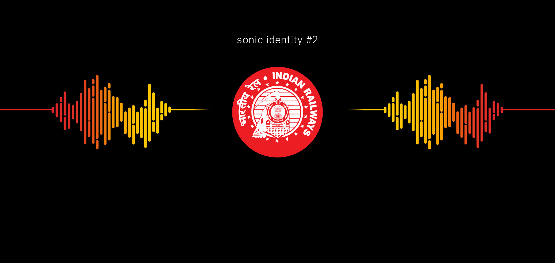 yatrigan kripya dhyaan de! | sonic identity #2